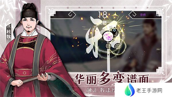 阳春艺曲