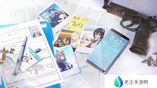 碧蓝档案兑换码2024