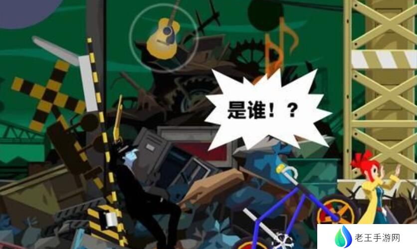 幽灵诡计第一章攻略图文 幽灵诡计攻略第一章怎么过[多图]图片4