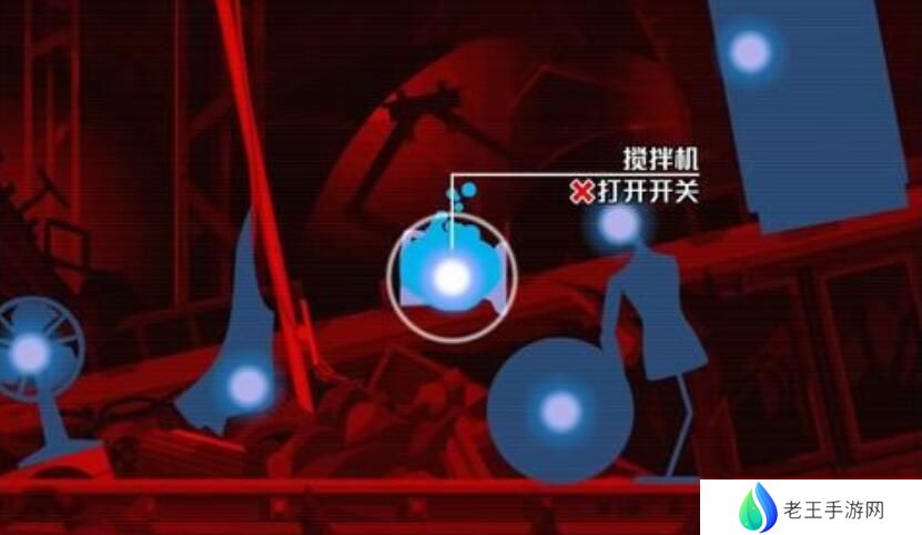 幽灵诡计第一章攻略图文 幽灵诡计攻略第一章怎么过[多图]图片11