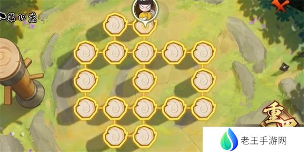 火影忍者功夫一笔画19关怎么过 功夫一笔画第19关图文攻略[多图]图片1