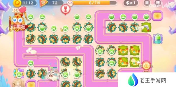 保卫萝卜4周赛7月7日攻略 7月7日周赛无伤图文通关教程[多图]图片4