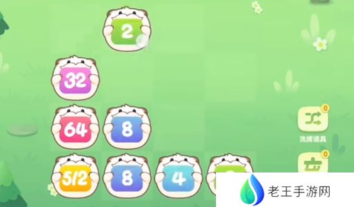 英雄联盟手游数字魄罗大挑战攻略 数字魄罗大挑战玩法技巧[多图]图片3