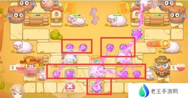 保卫萝卜4波仔很忙29关攻略 波仔很忙第29关图文攻略[多图]图片2