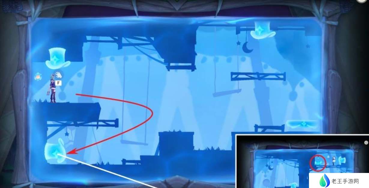 原神解锁升起晶灯任务攻略 3.8解锁升起晶灯任务怎么做[多图]图片2