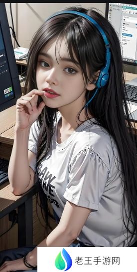 男生和女生如何用软件探讨人生？
