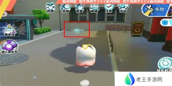 蛋仔派对蛋仔激光枪在哪里 蛋仔激光枪怎么获得[多图]图片1