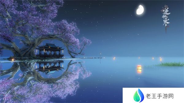 逆水寒手游彩色字体怎么弄出来 彩色字体代码大全[多图]图片2