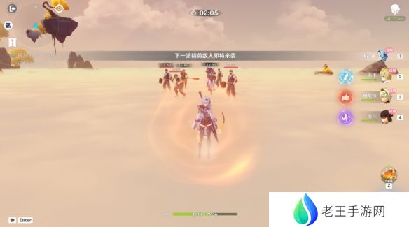 原神溢神的猜想第四天怎么过 溢神的猜想第4关攻略[多图]图片4