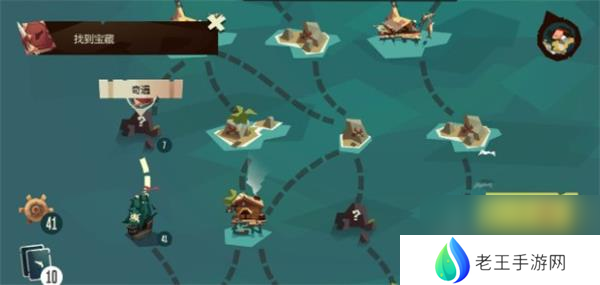 航海奇闻枪手航线选择优先级分析？航海奇闻攻略详解