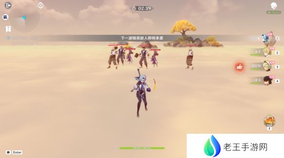 原神溢神的猜想第四天怎么过 溢神的猜想第4关攻略[多图]图片3