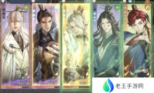 代号鸢三千宇宙噩梦蝴蝶怎么打 三千宇宙噩梦蝴蝶攻略[多图]图片1