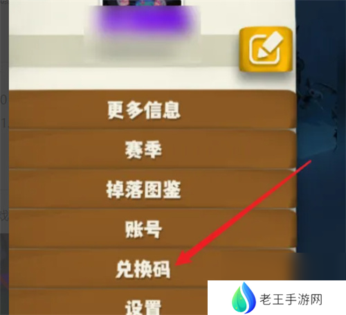 独奏骑士钻石使用攻略？独奏骑士攻略介绍