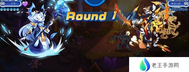 洛克王国滔天战意活动 滔天战意活动玩法规则[多图]图片2