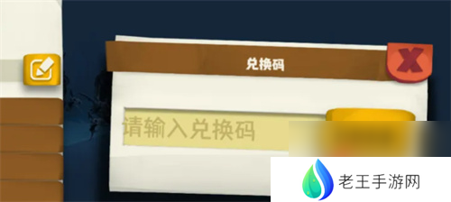 独奏骑士钻石使用攻略？独奏骑士攻略介绍