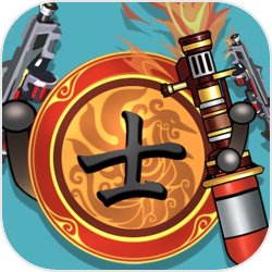 无限战棋