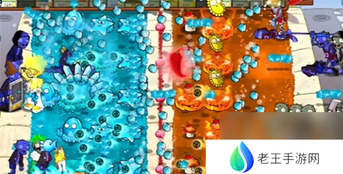 《PVZ杂交版》益智模式冰火两重天过关攻略详解