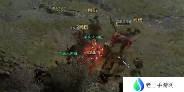 暗黑破坏神4先知任务图文攻略 先知支线任务怎么过[多图]图片4