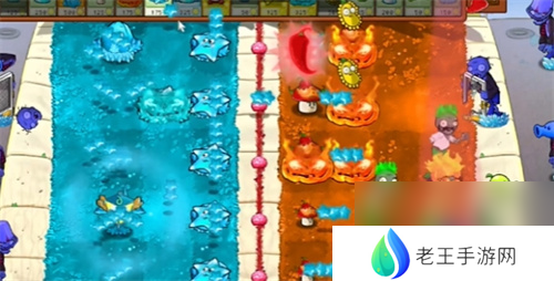 《PVZ杂交版》益智模式冰火两重天过关攻略详解