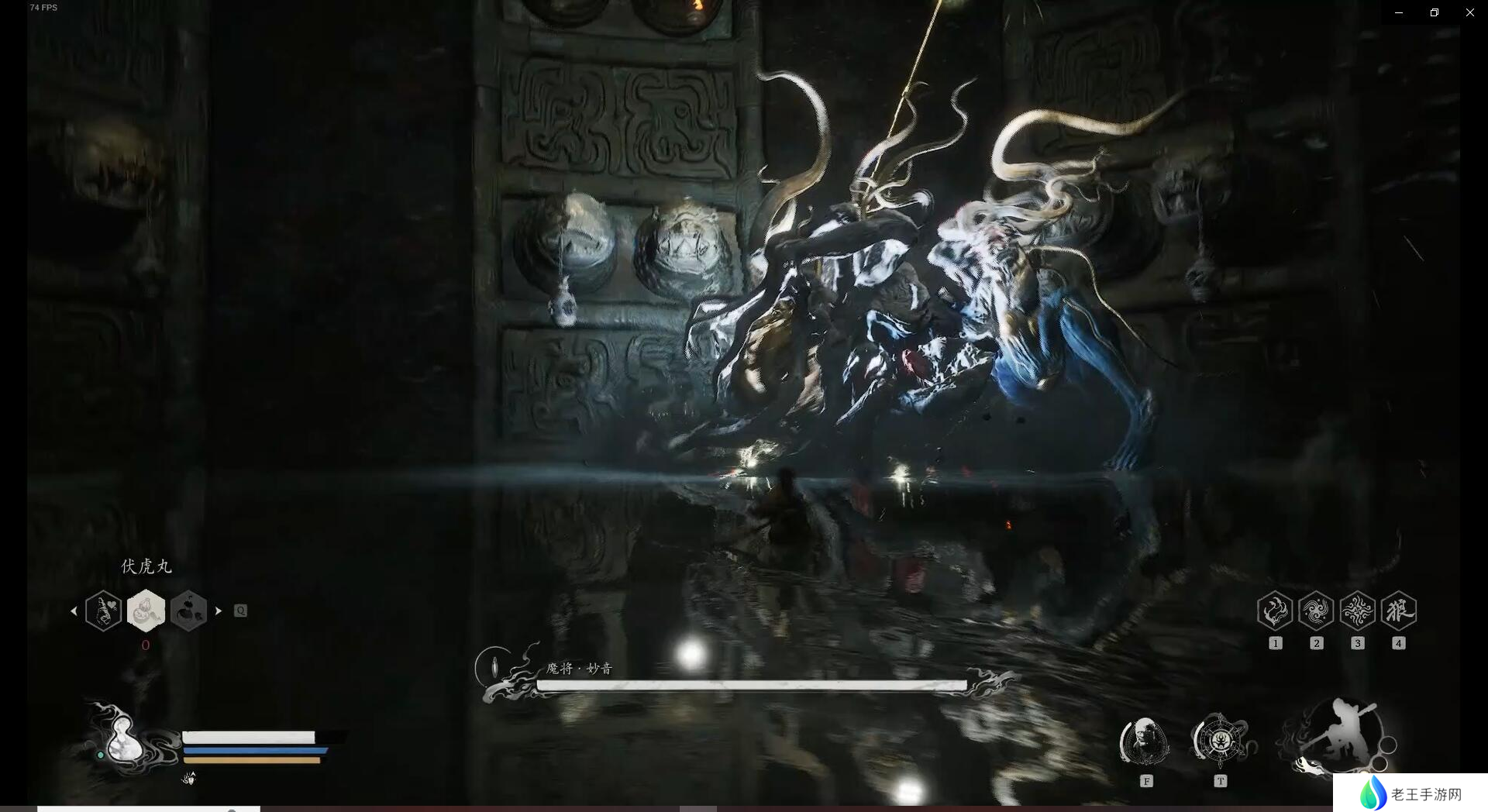 黑神话悟空魔将妙音怎么打-黑神话悟空魔将妙音打法攻略