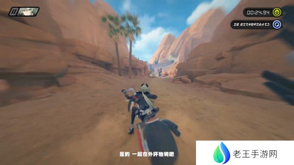 绝区零1.2前瞻活动内容说明 火狱骑行1.2版本情报速递[多图]图片2