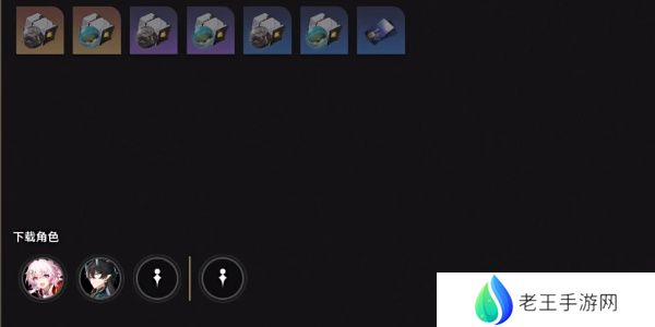 崩坏星穹铁道2.5帮帮我大师兄成就如何完成 帮帮我大师兄隐藏成就怎么完成[多图]图片3