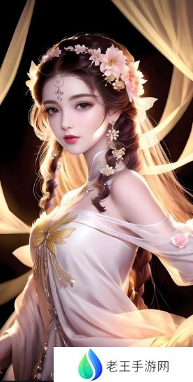 日产幕无线码1区提升智能汽车安全与便利性：探索未来汽车科技新趋势