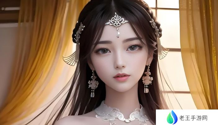 免费视频聊天交友无限刷金币钻石，如何创造更好的交友体验？