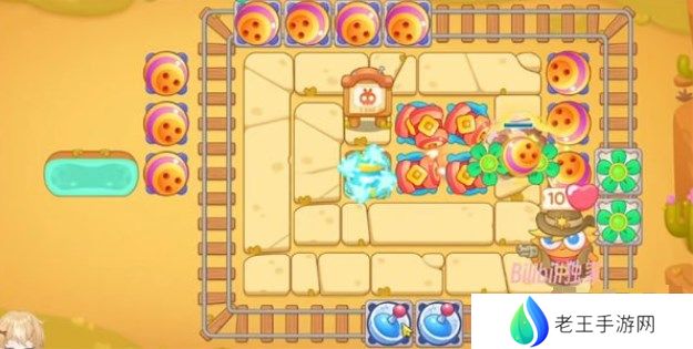 保卫萝卜4波仔很忙第26关攻略 波仔很忙第二十六关图文通关教程[多图]图片6