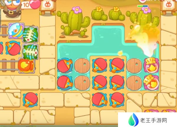 保卫萝卜4波仔很忙第20关攻略 波仔很忙第二十关图文通关教程[多图]图片4