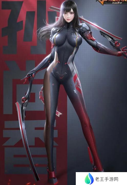 穿越火线手游孙尚香死亡姿势是什么 孙尚香死亡动作图文介绍[多图]图片3