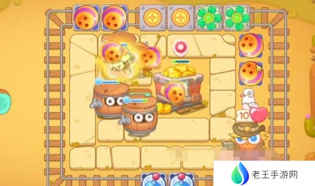 保卫萝卜4波仔很忙第26关攻略 波仔很忙第二十六关图文通关教程[多图]图片4