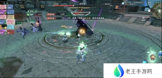 逆水寒手游重点道具获得攻略 重点道具有哪些[多图]图片8