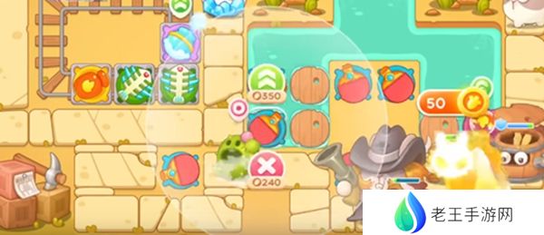 保卫萝卜4波仔很忙第20关攻略 波仔很忙第二十关图文通关教程[多图]图片3