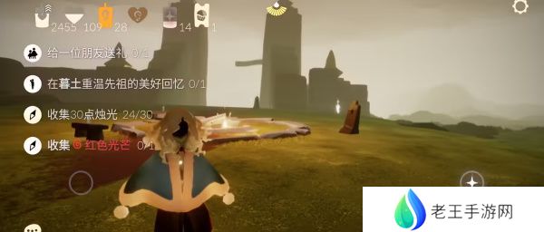 光遇6.30任务攻略 6月30日每日季节蜡烛位置一览[多图]图片1