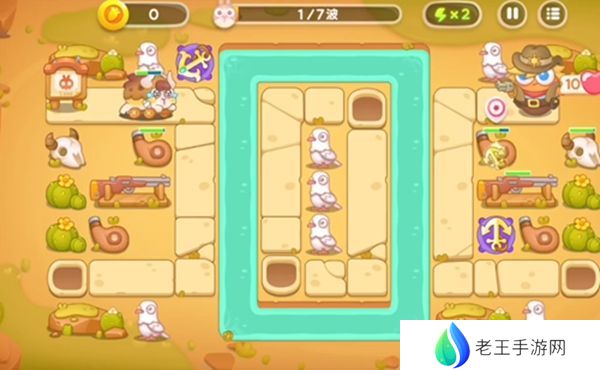 保卫萝卜4波仔很忙第3关攻略 波仔很忙第3关图文通关教程[多图]图片1
