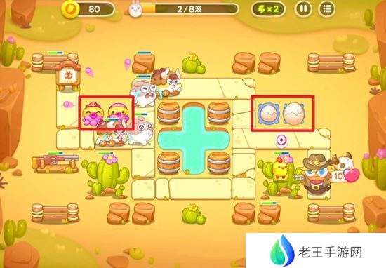 保卫萝卜4波仔很忙攻略 波仔很忙60关无伤图文通关教程[多图]图片3